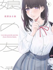 综艺大咖